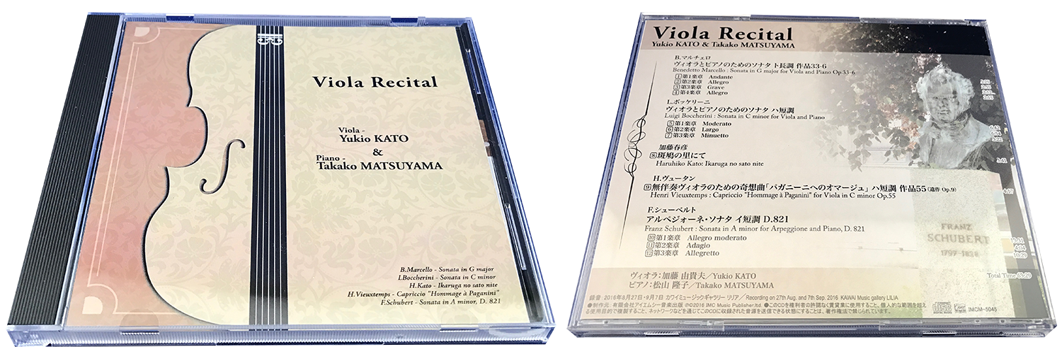 Viola Recital Yukio KATO & Takako MATSUYAMA CD